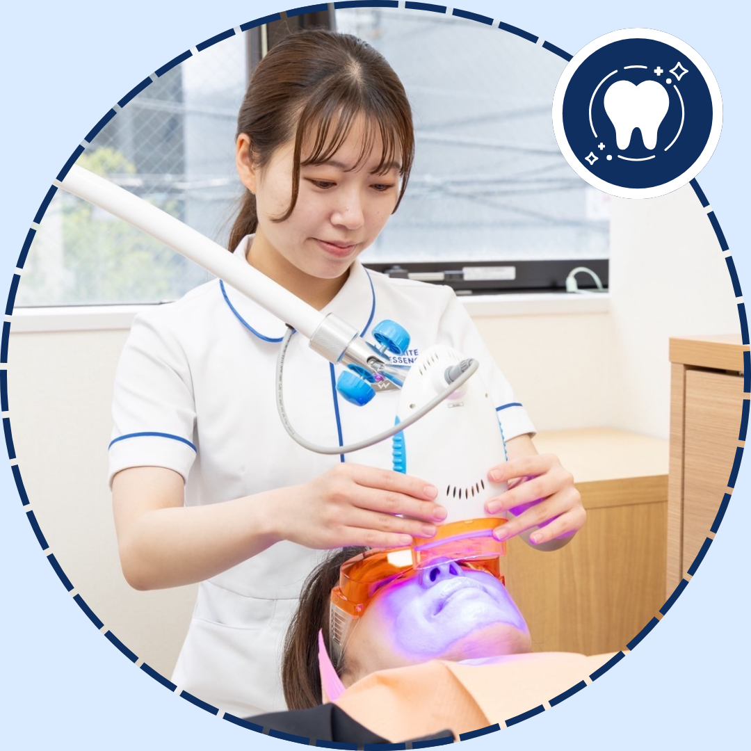 ホワイトニングイメージ