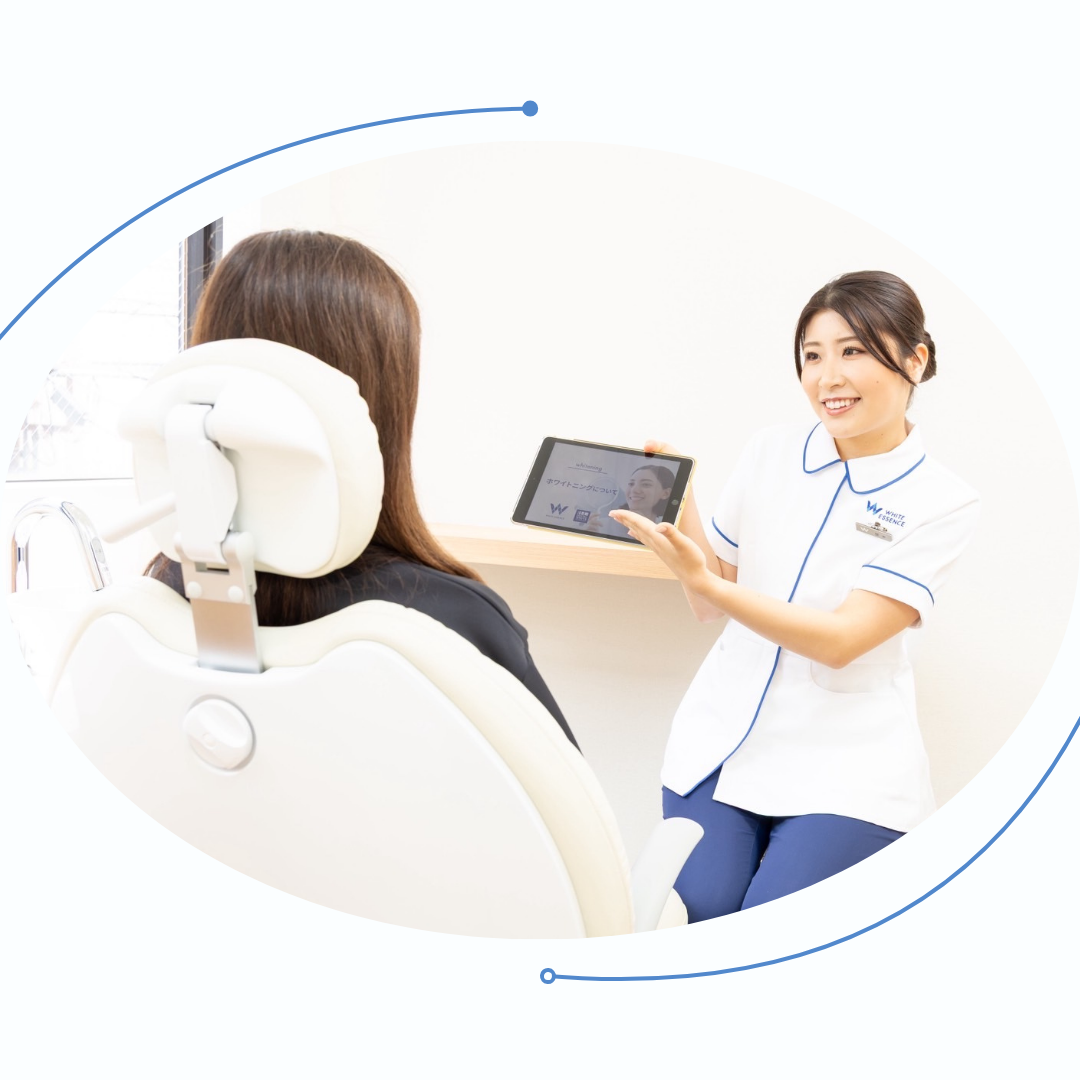 クリーニング施術の様子